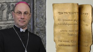 PRYMAS POLSKI WOJCIECH POLAK, NAGRODA PONTIFICI