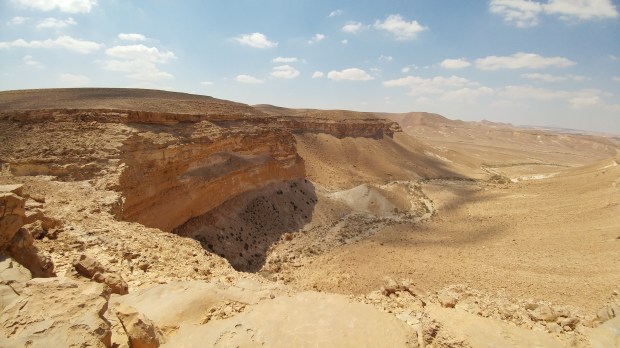 MOUNT HAR KARKOM