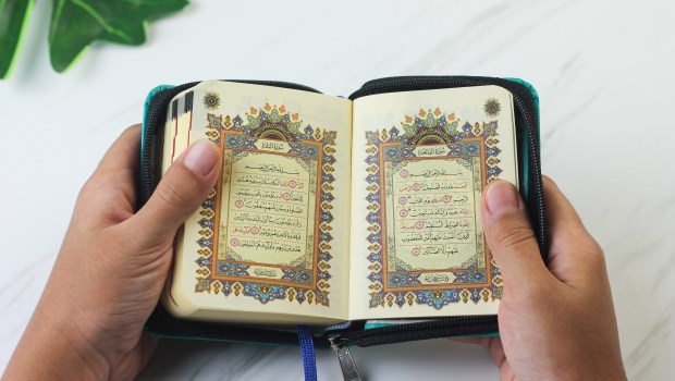 KORAN