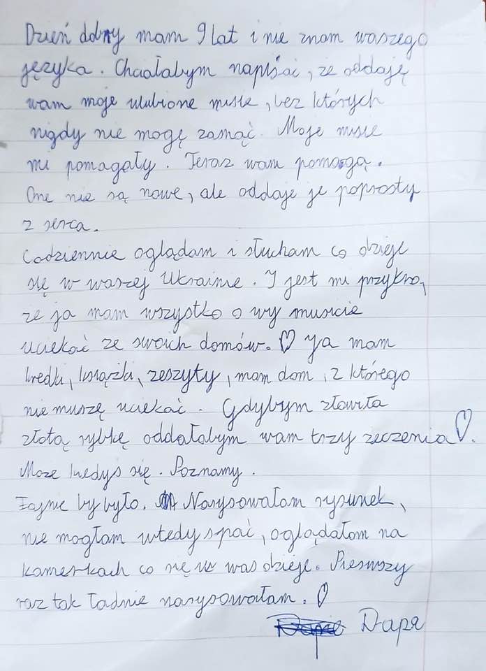List Dominiki