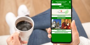 &#8222;Uchodźcy będą poszukiwać Boga&#8221;. Powstała aplikacja dla wiernych z Ukrainy