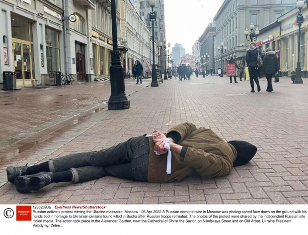 Protest Bucza-Moskwa