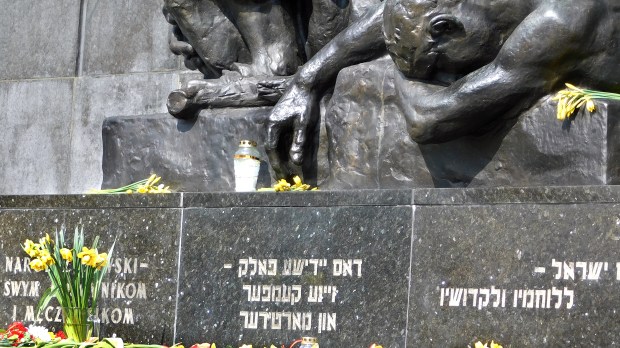Monument-to-the-Ghetto-Heroes_2_PhotoCredit-Sr.-Amata-CSFN.jpg