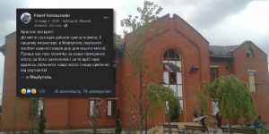 Okupanci zamienili klasztor w siedzibę swoich władz. Paulini z Mariupola alarmują o profanacji