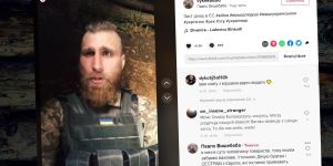 Poruszający wiersz ukraińskiego żołnierza do córki. &#8222;Czy tam, gdzie jesteś, kwitną wiśnie?&#8221;