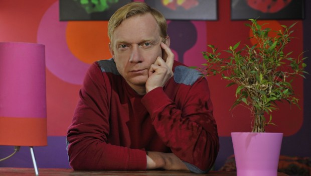 Arkadiusz Janiczek