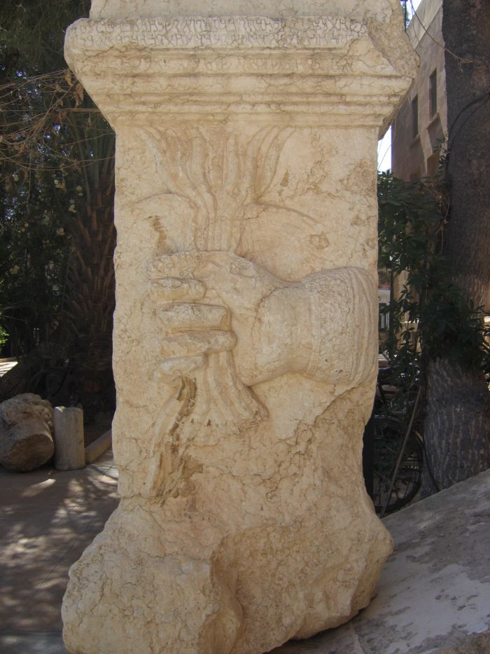 Odkrycie polskich archeologów w Palmyrze