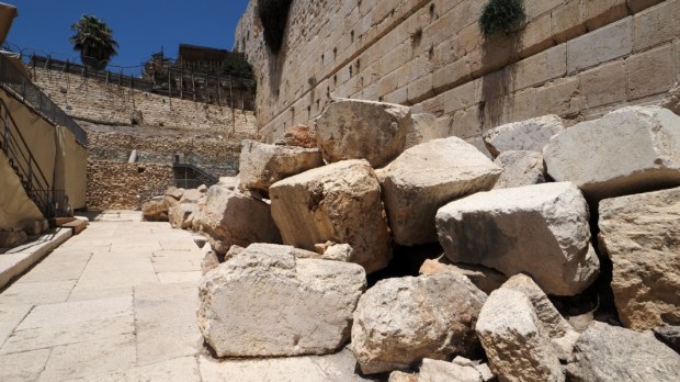 ruiny świątyni jerozolimskiej