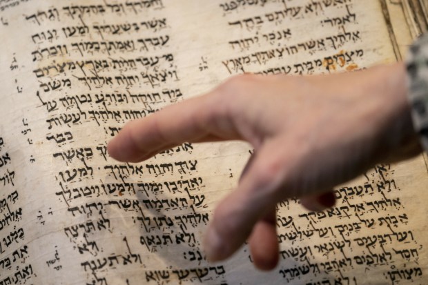 Codex Sassoon