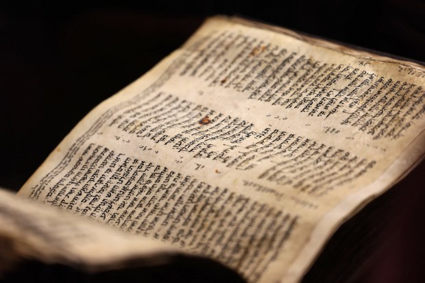 Codex Sassoon
