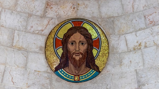 Jezus Chrystus na murze w Jerozolimie