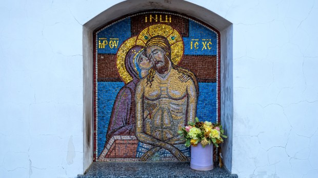 Mozaika w Ławrze Peczerskiej w Kijowie